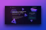 Маркетинговое интернет агентство. Зеленоград