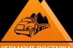 Внедрение Битрикс24 в компании Кронос