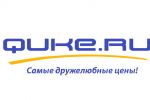 Quke.ru - 1