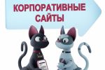 ONLINE SHOP