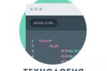 Все мои проекты проходят оценку Google с результатом 100 из 100