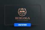 Логотип Berloga