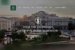 Метрополь