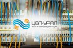 Разработка логотипа для магазина ИБП и аккумуляторов