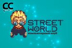  - STREET WORLD -  
