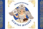 Оформление коробки для торта