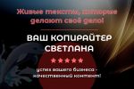 Моя книга