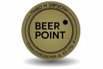 BEER POINT