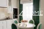 Дизайн-проект квартиры в Москве 104 кв. м. (кухня)
