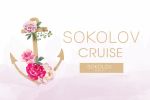 Презентация новой коллекции ювелирных украшений Cruise