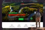 Landing Page для центра выживания Surivo