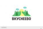 Логотип Вкуснеево