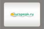 turspeak.ru