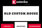 :    Old Custom House   