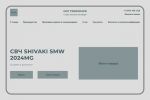 Прототип  Landing Page СВЧ SHIVAKI