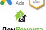   Google, +. remont-housespb.ru  , 