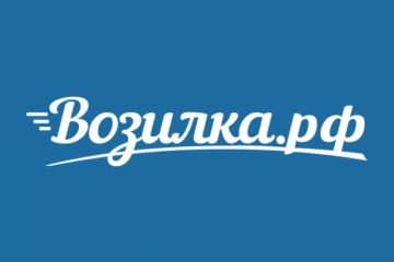 Возилка.рф - Онлайн шоппинг