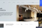 Создание темы Wordpress