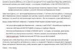 Эксклюзивная Фотосессия беременных - приглашение