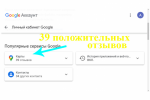 Авто текст для сайта. Смотреть фото Авто текст для сайта. Смотреть картинку Авто текст для сайта. Картинка про Авто текст для сайта. Фото Авто текст для сайта