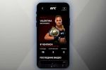 UFC концепт оформления мобильного приложения