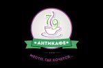 Антикафе 7/9