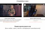 Китайский язык с нуля - структура и тексты для LP