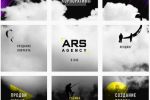 Ars agency