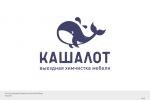 Логотип Кашалот