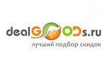 DealGoods.ru 