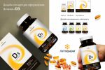 Дизайн упаковки витамина D3 для "Летофарм"