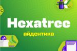  Hexatree