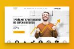 Cashback Binance