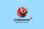 Сyйyнчy - казахское музыкальное радио