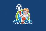 ФУТБИК - детская школа футбола