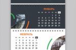 Дизайн календаря Ipita