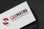 Разработка лого СанМатик