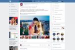Упаковка +продвижение проекта b2c
