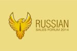 RUSSIAN SALES FORUM 2014