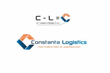 Constanta Logistics