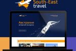 South-east travel, Landing page