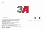 Логотип 3А  - товары для дома