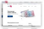 LegalWest - Иммиграционные услуги в Беларуси