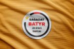 Логотип для секции по боевым искусствам "Sagadat Batyr"