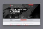 СК"Легал"