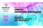 web_banner