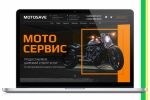 Motosave