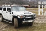 Drive Studio: Hummer H2