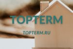 Домен для сайта производителя обогревателей topterm.ru/