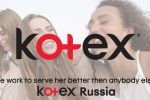 Kotex Russia